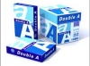 Double_A4_80gsm